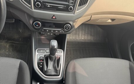 Hyundai Creta I рестайлинг, 2019 год, 2 050 000 рублей, 6 фотография
