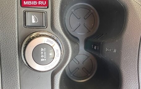 Nissan X-Trail, 2015 год, 1 799 000 рублей, 17 фотография