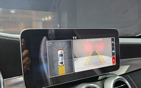 Mercedes-Benz C-Класс, 2021 год, 3 310 000 рублей, 12 фотография