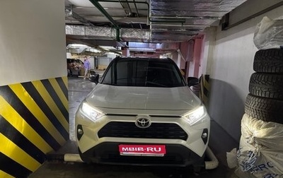 Toyota RAV4, 2021 год, 3 550 000 рублей, 1 фотография