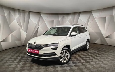 Skoda Karoq I, 2021 год, 2 750 000 рублей, 1 фотография