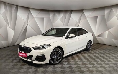 BMW 2 серия F44, 2021 год, 3 250 000 рублей, 1 фотография