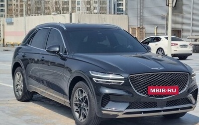 Genesis GV70, 2021 год, 3 102 000 рублей, 1 фотография