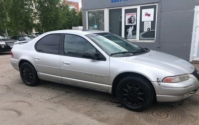 Chrysler Cirrus, 2000 год, 270 000 рублей, 1 фотография