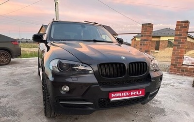 BMW X5, 2008 год, 1 620 000 рублей, 1 фотография