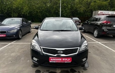 KIA cee'd I рестайлинг, 2011 год, 1 049 000 рублей, 1 фотография