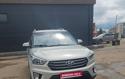 Hyundai Creta I рестайлинг, 2017 год, 2 000 000 рублей, 1 фотография
