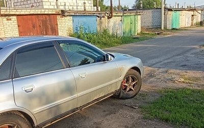 Audi A4, 1997 год, 310 000 рублей, 1 фотография