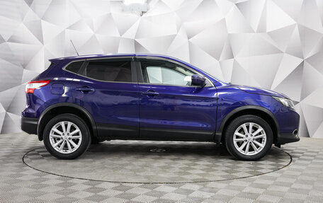 Nissan Qashqai, 2016 год, 1 270 000 рублей, 4 фотография