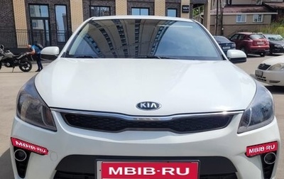 KIA Rio IV, 2020 год, 1 190 000 рублей, 1 фотография