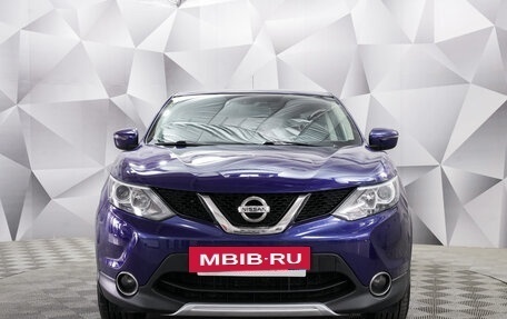 Nissan Qashqai, 2016 год, 1 270 000 рублей, 6 фотография