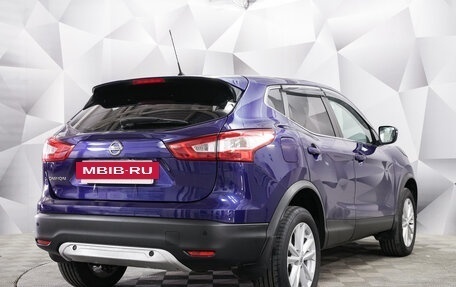Nissan Qashqai, 2016 год, 1 270 000 рублей, 3 фотография