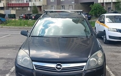 Opel Astra H, 2007 год, 395 000 рублей, 1 фотография