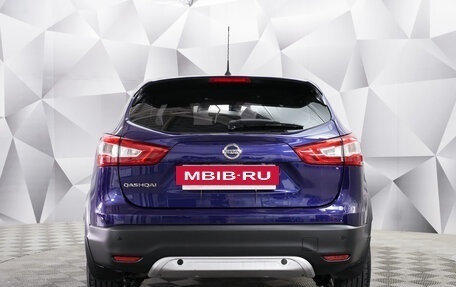 Nissan Qashqai, 2016 год, 1 270 000 рублей, 2 фотография