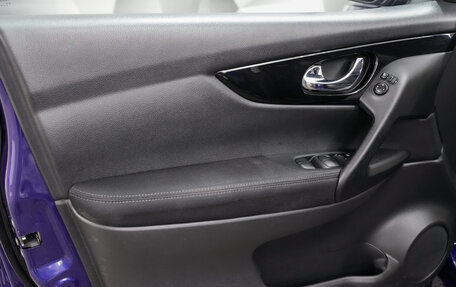 Nissan Qashqai, 2016 год, 1 270 000 рублей, 13 фотография