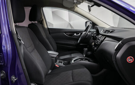 Nissan Qashqai, 2016 год, 1 270 000 рублей, 10 фотография