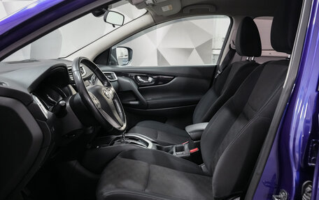Nissan Qashqai, 2016 год, 1 270 000 рублей, 8 фотография