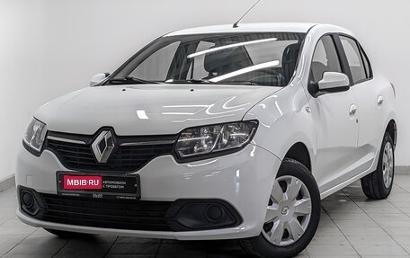 Renault Logan II, 2017 год, 823 000 рублей, 1 фотография