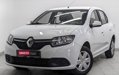 Renault Logan II, 2017 год, 823 000 рублей, 1 фотография