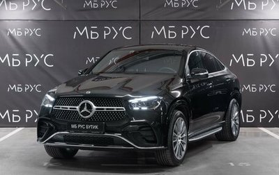 Mercedes-Benz GLE Coupe, 2023 год, 13 400 000 рублей, 1 фотография