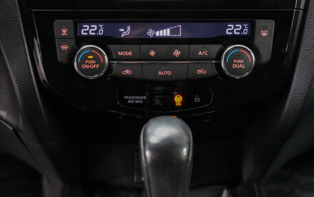 Nissan Qashqai, 2016 год, 1 270 000 рублей, 15 фотография