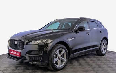 Jaguar F-Pace, 2017 год, 2 900 000 рублей, 1 фотография