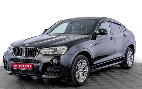 BMW X4, 2017 год, 2 750 000 рублей, 1 фотография