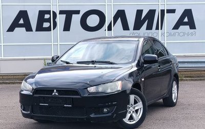 Mitsubishi Lancer IX, 2008 год, 553 000 рублей, 1 фотография