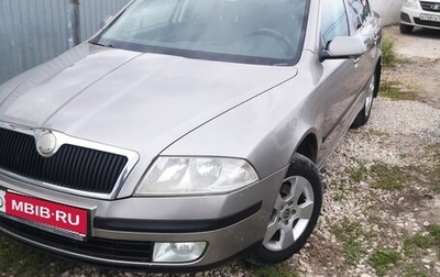 Skoda Octavia, 2008 год, 500 000 рублей, 1 фотография