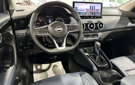 Nissan Qashqai, 2025 год, 3 100 000 рублей, 15 фотография