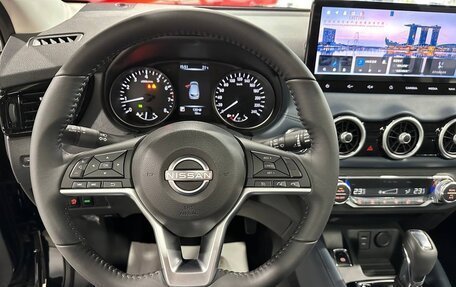 Nissan Qashqai, 2025 год, 3 100 000 рублей, 16 фотография