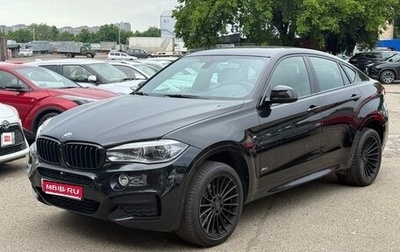 BMW X6, 2014 год, 4 100 000 рублей, 1 фотография