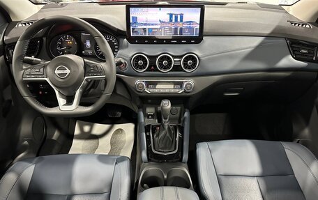 Nissan Qashqai, 2025 год, 3 100 000 рублей, 19 фотография