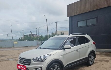 Hyundai Creta I рестайлинг, 2017 год, 2 000 000 рублей, 2 фотография