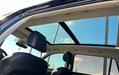 Skoda Kodiaq I, 2021 год, 3 630 000 рублей, 18 фотография
