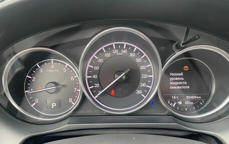 Mazda 6, 2017 год, 1 727 000 рублей, 10 фотография