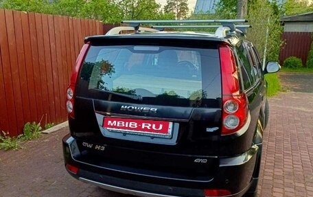 DW Hower H3 I, 2017 год, 1 500 000 рублей, 11 фотография
