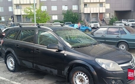 Opel Astra H, 2007 год, 395 000 рублей, 2 фотография