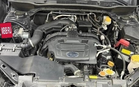 Subaru Forester, 2020 год, 2 050 000 рублей, 24 фотография