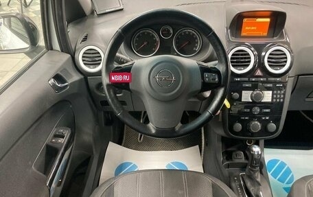 Opel Corsa D, 2013 год, 595 000 рублей, 11 фотография