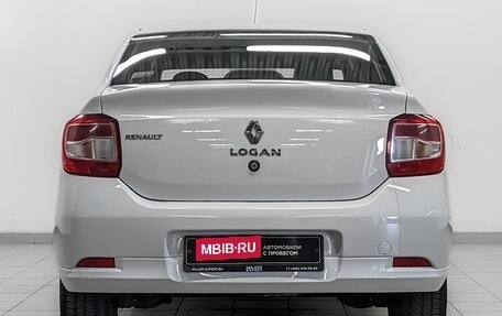 Renault Logan II, 2017 год, 823 000 рублей, 6 фотография