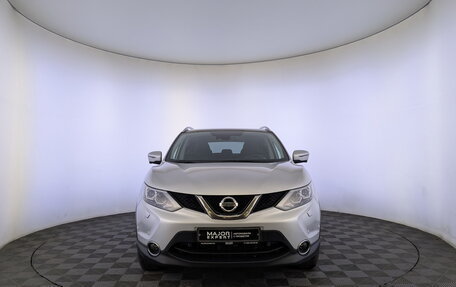 Nissan Qashqai, 2018 год, 1 820 000 рублей, 2 фотография