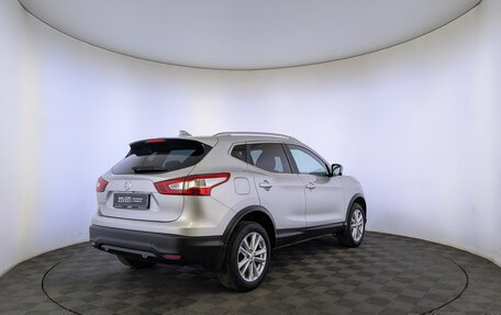 Nissan Qashqai, 2018 год, 1 820 000 рублей, 5 фотография