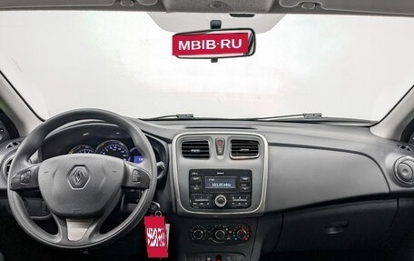 Renault Logan II, 2017 год, 823 000 рублей, 13 фотография