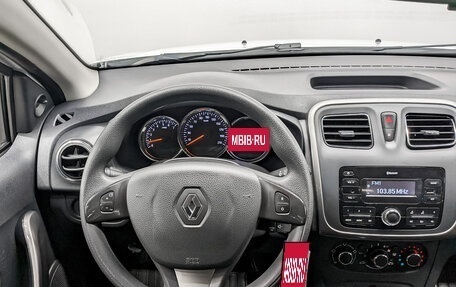 Renault Logan II, 2017 год, 823 000 рублей, 16 фотография