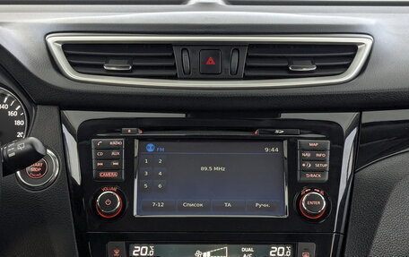 Nissan Qashqai, 2018 год, 1 820 000 рублей, 15 фотография