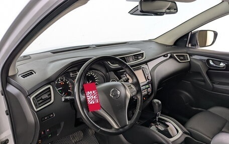 Nissan Qashqai, 2018 год, 1 820 000 рублей, 16 фотография