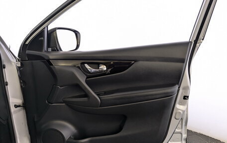 Nissan Qashqai, 2018 год, 1 820 000 рублей, 25 фотография