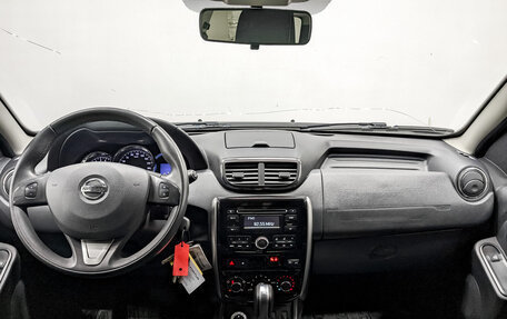 Nissan Terrano III, 2018 год, 1 545 000 рублей, 13 фотография