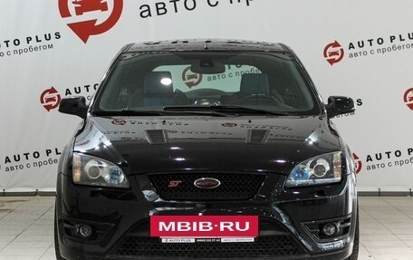 Ford Focus ST III, 2007 год, 799 000 рублей, 4 фотография